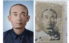 武川老照片修复-2